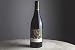 Emilio Moro - El Zarzal, Vino Blanco, Godello, El Bierzo, 750 ml