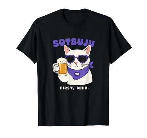 SOTSUJU ���� 90�� �L�O �L �T���O���X �r�[�� �Ƃ肠���� �v���[���g ��l�̃��[���A T�V���c