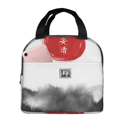 断熱ランチバッグ 大容量 防水 熱漏れ防止 おしゃれで丈夫 仕事や学校、アウトドア活動に便利 男女兼用 (東アジアの抽象的な黒水墨画が含まれています)