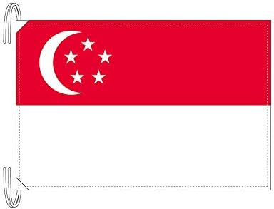 人気定番 サンマリノ 国旗 0 300cm テトロン製 日本製 世界の国旗シリーズ 超目玉 Www Aquapark Mk