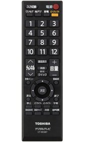 Amazon.co.jp: 東芝 液晶テレビ リモコン CT-90387 75026154 : 家電