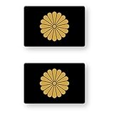 反射ステッカー工房 菊紋ステッカー (SS) 2枚組 W45.5×H30.3mm 再帰反射タイプ 屋外耐候5年 菊花紋章 菊花紋 菊の御紋 紋章 十六菊紋 黒