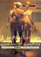 Paperback Art of Nude Painting in Japan Book