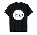 kaneda jacket reddit Léger, Coupe classique, manche à double couture et ourlet à la base