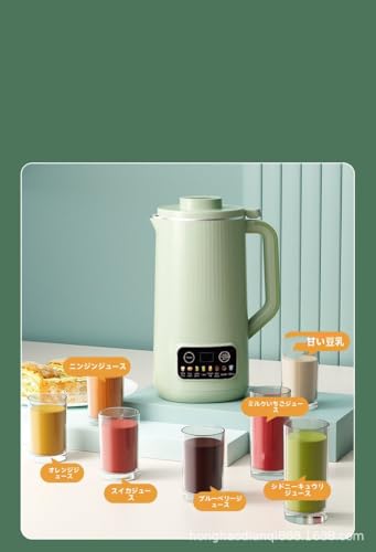 ノーブランド品 豆乳メーカージューサーミキサー の商品画像 6