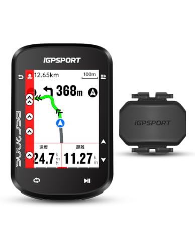 Amazon | iGPSPORT BSC200S GPSサイクルコンピューター + CAD70