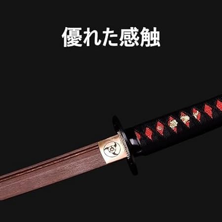 Amazon | 木刀 サムライソード 居合練習刀 模擬刀 日本刀 太刀