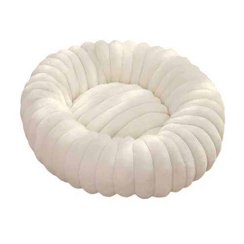 [Snughom]�� �x�b�h �~ �g���� �h���d�l �������N�b�V���� ����@�� ����~�ߒ� ���L���p ���a40-90cm �ӂ�ӂ�ۉ��f�� �������薰�� �֐ߕی� �R�ۉ��H �I�[���V�[�Y���Ή� �z���C�g 50cm