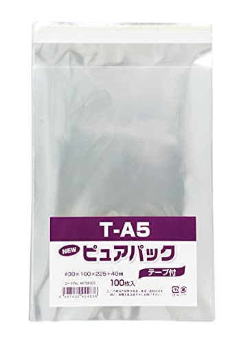 Paquet de bande S. ITC N pure T-A5 pour stopper la perte de documents
