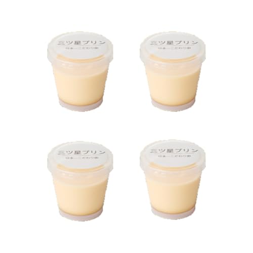 [五つ星ひょうご認定]日本一こだわりたまごの三ツ星プリン(125g×4個)