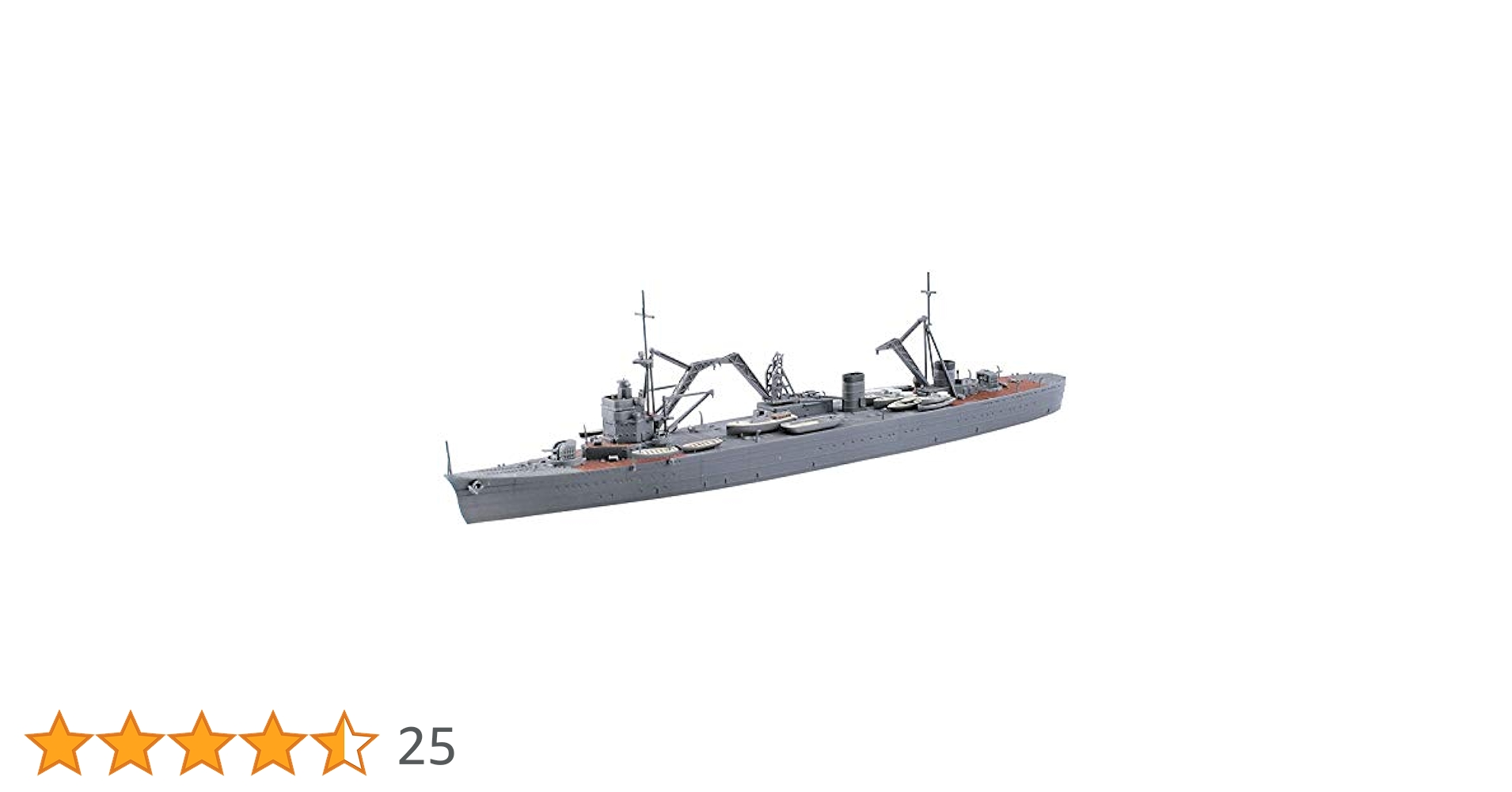 青島文化教材社 1/700 ウォーターラインシリーズ No.566 日本海軍 工作艦 明石 プラモデル z2zed1b Amazon | 青島文化教材社 1/700 ウォーターラインシリーズ No