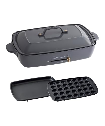 BRUNO 4プレートホットプレート