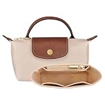 GADITIEK Purse Organizer, Folding Tote Bag insert, Multi-Pocket Felt Handbag, for Small Tote Bag Organizer for Long champ (Beige)