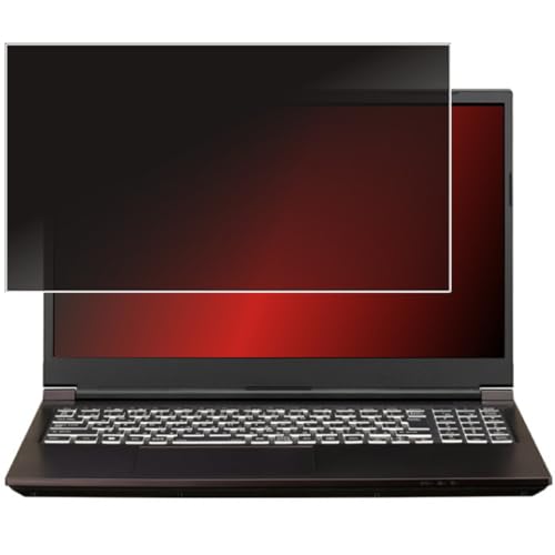 [2���Z�b�g][���E��] ClearView �}�E�X G-Tune P5 2023�N���f�� 15.6�C���`�p 2way �v���C�o�V�[�ی� �t�B���^�[ ���E�^�C�v ���{��