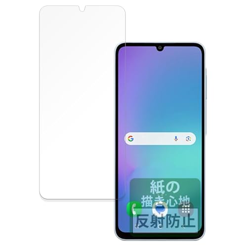 FILMEXT tB Samsung Galaxy A25 5G { p ̂悤ȕ`Sn یtB ˒ጸ {