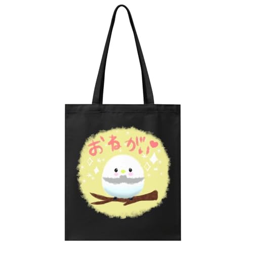 [WDAQGEM] g[gobO V}GiK 킢  LoX V_[obO fB[X |  GRobO 