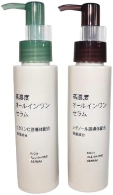 専用　ローション・美容液 専用 ローション・美容液 第2類医薬品】祐徳薬品工業 パスタイムZX