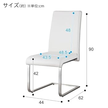 ②ダイニングチェア　Newダヴィンチ　ニトリ Amazon｜ニトリ ダイニングチェア NEW ダヴィンチ ホワイト