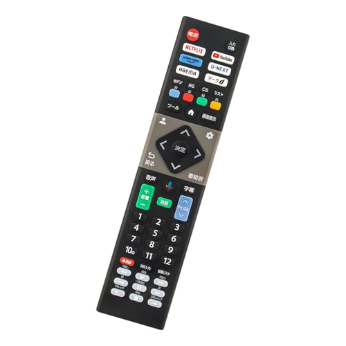 Amazon | テレビリモコン MTV-RCG1 音声機能付 compatible with maxzen