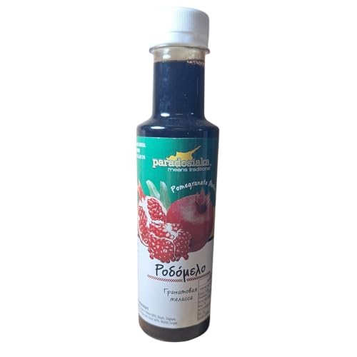 Jugo concentrado de granada y melaza cirup 60% Paradosiaka - 1 paquete de 250 ml