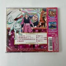 Amazon.co.jp: トリコ キャラクターコレクション Ⅱ CD オープニング