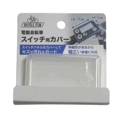 XCb`plJo[ď≘K[h Lk邩Jo[LԎɑΉwd] XCb`pJo[iTCYF c44×69×s18mmjx1