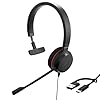 Jabra Evolve 20 Mono Headset - Microsoft Zertifizierte Kopfhörer für VoIP Softphone mit passiver Geräuschunterdrückung - USB-C/A - Schwarz