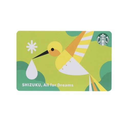 Amazon | スタバカード スタバ スターバックス カード ハミングバード
