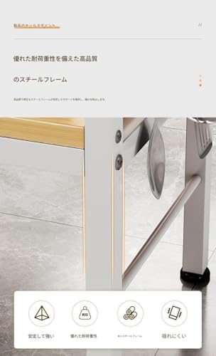 Jearios二段オープン収納付き多目的作業台12*40*80 cm堅牢調理作業卓家庭飲食スペース商業現場兼用調理準備テーブル(具体的な製品寸法については寸法図をご参照ください。) [3]