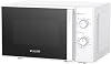 Arçelik MD 201 B Microwave Oven