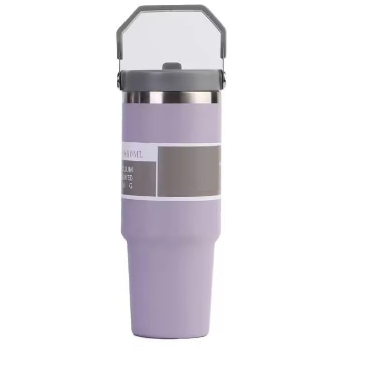 STAR WORK 900 ML Stainless Steel Car Thermos Outdoor Sports Water Kettle Portable Gym Outdoor Bottle Cold and Hot Double-Layer Insulated Cup Tumbler (Lavender) (B0DGTYZK5R) Amazon Price History, Amazon Price Tracker