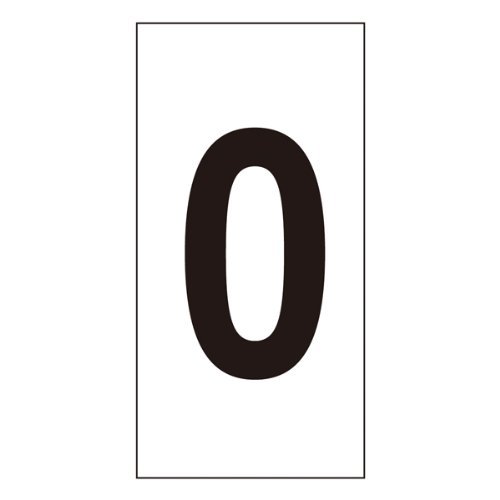 XebJ[ -0() 80×40mm 1101g 224200