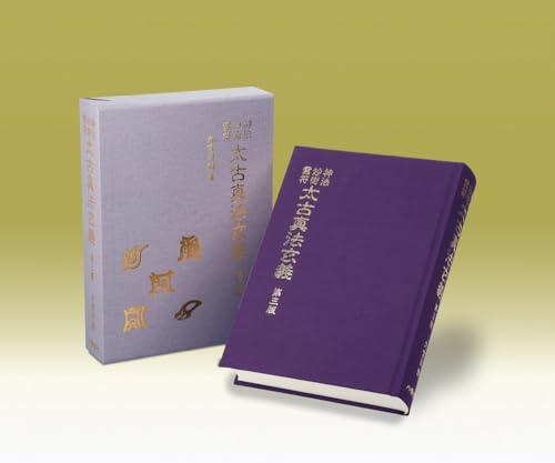 大宮司朗の作品一覧・新刊・発売日順 - 読書メーター