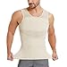 TAILONG Men's Compression Shirt for Body Shaper Slimming Vest Tight Tummy Underwear Tank Top Beige