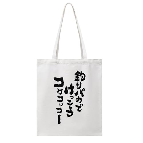 [WDAQGEM] g[gobO ނoJłRPRbR[ LoX V_[obO fB[X |  GRobO 