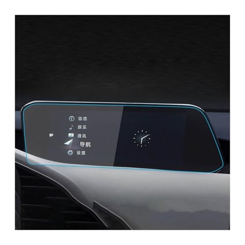 Film de navigation 8,8" premium haute résistance pour Mazda 3