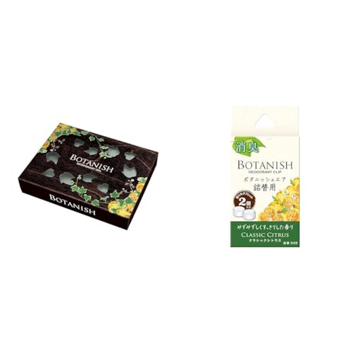 �y�Z�b�g�����z������(HARUKADO) �J�[�I�[�� �ԗp �F���� �{�^�j�b�V�� �V�[�g�� �N���V�b�N�V�g���X 165ml 3366 + �J�[�I�[�� �ԗp �F���� �{�^�j�b�V�� �G�A �l�֗p �N���V�b�N�V�g���X 2.4gx2�� 3429
