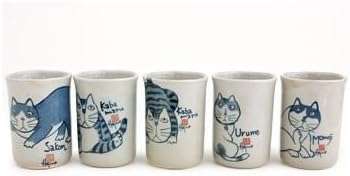 Japanese Kabamaru Cats Tea Cups, Set of 5