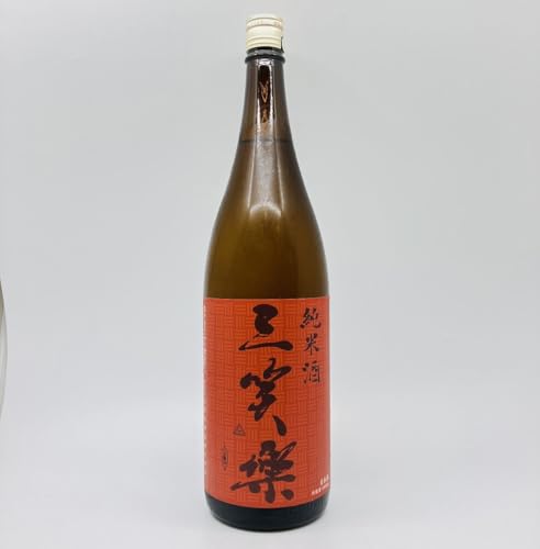 ykExRnzyEY܉ӎR̒nzyMzOΊy Ď 1.8L 񂵂傤炭 ܂ { OΊy xR v n   k