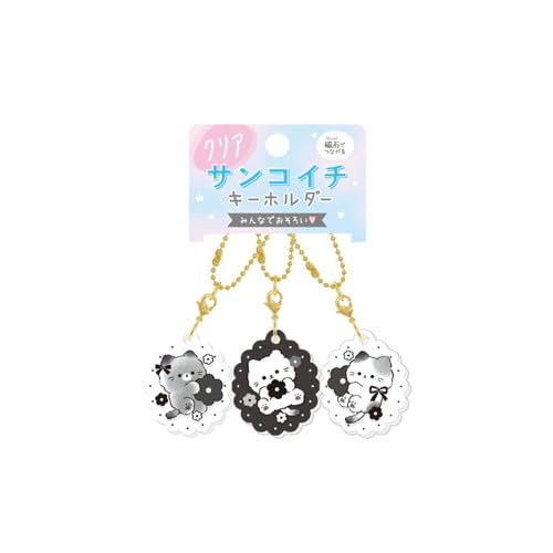 Amazon.co.jp: クラックス キーホルダー クリアサンコイチキーホルダー