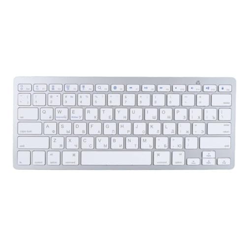 Clavier sans fil bilingue anglais arabe pour simplifier le télétravail sur PC et Android