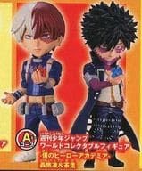 Amazon.co.jp: 轟焦凍＆荼毘 「僕のヒー*ローアカデミア」 ワールド