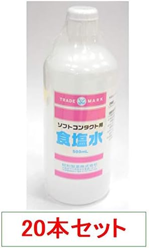 公式ストア コンタクト 洗浄液 食塩水 ソフトコンタクト すすぎ液 500ml 20本セット 日本正規品 Www Iacymperu Org