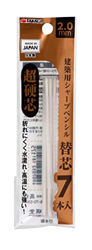 V TAKAGI zpV[vyVdc֐c 7{ 2.0mm 