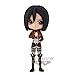 Banpresto - Attack on Titan - Mikasa Ackerman (Ver. A), Bandai Spirits Q posket Figure