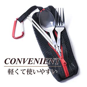 MAGNA ステンレスカトラリーセット 4人用