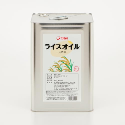 TSUNO ߃T_ (ĖPOOj@PUDT@ʁ@iߖjiĖjiRj@zHi