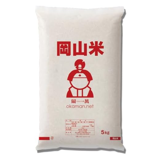 岡山米 お米 5kg (5kg×1袋)