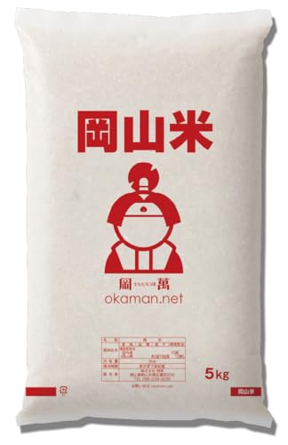 新米 令和7年産 岡山米 お米 5kg (5kg×1袋)