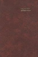 Frisian Bible Hardback 9061260817 Book Cover